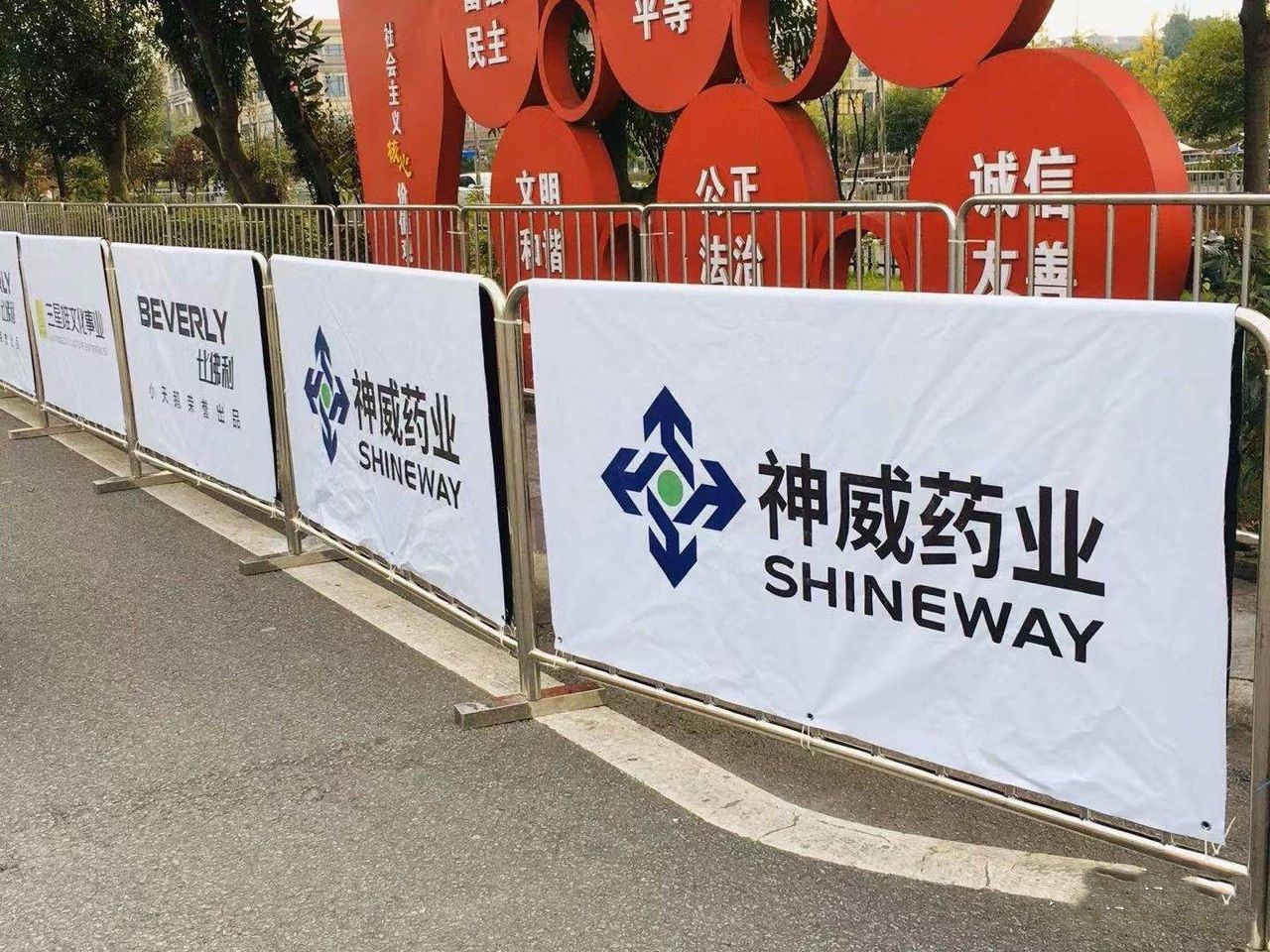 香港宝典全年资料大全