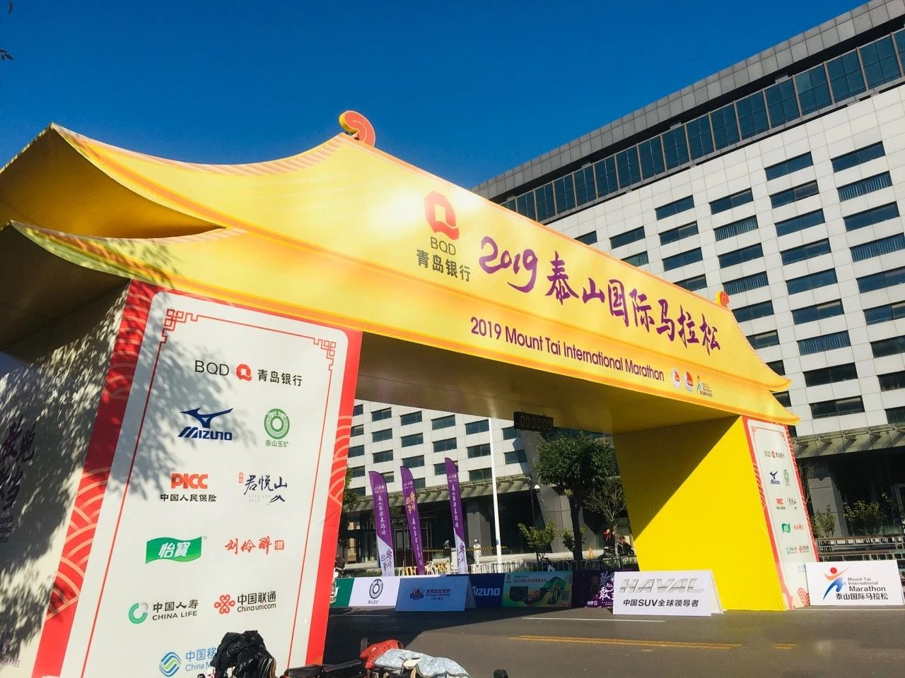 香港宝典全年资料大全