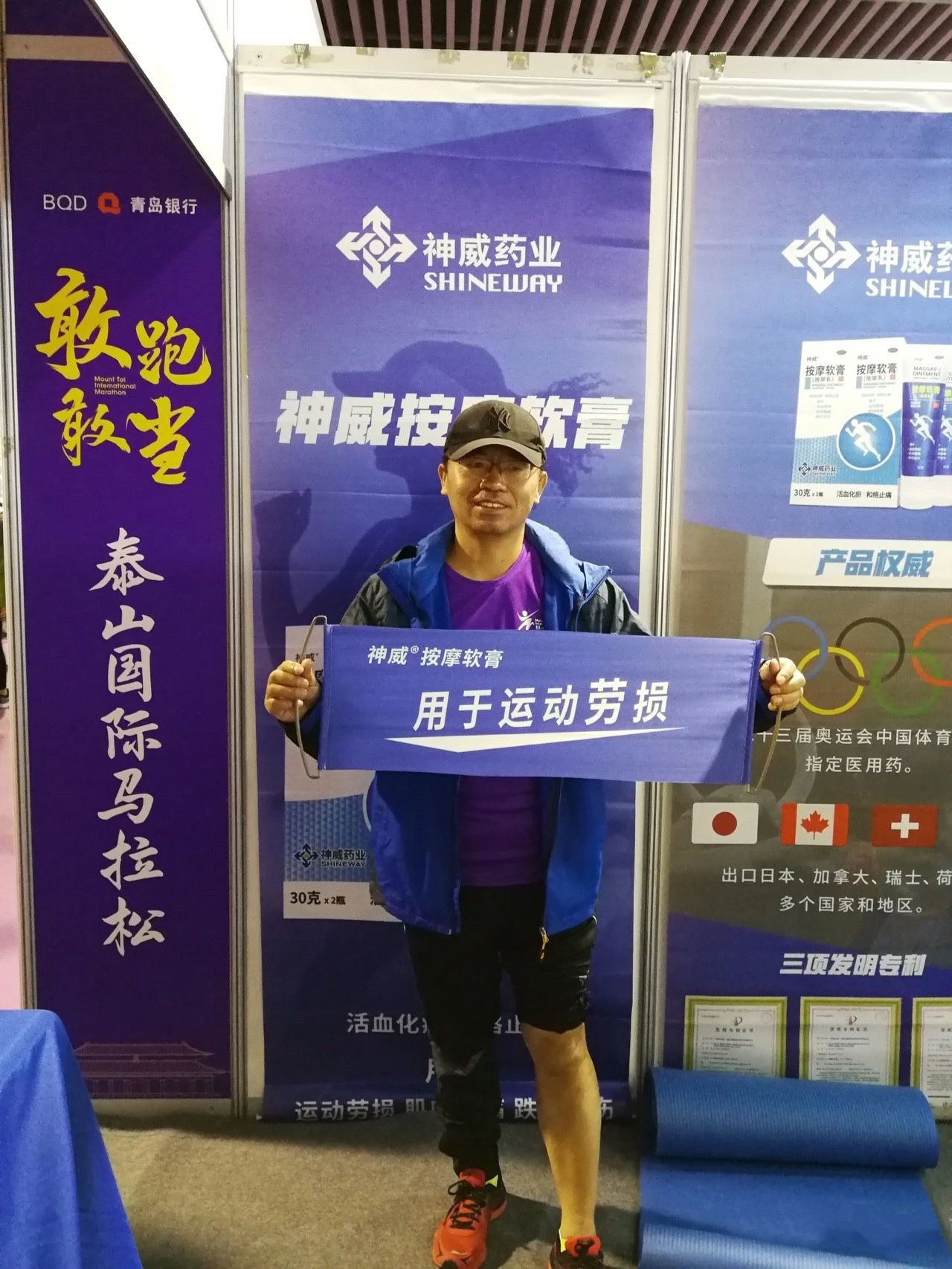香港宝典全年资料大全