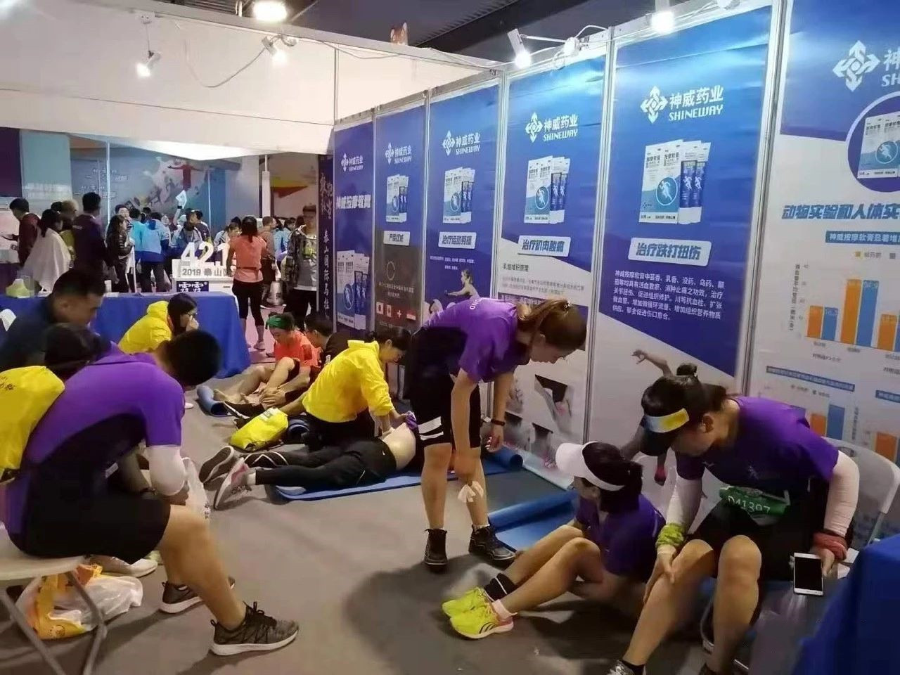 香港宝典全年资料大全