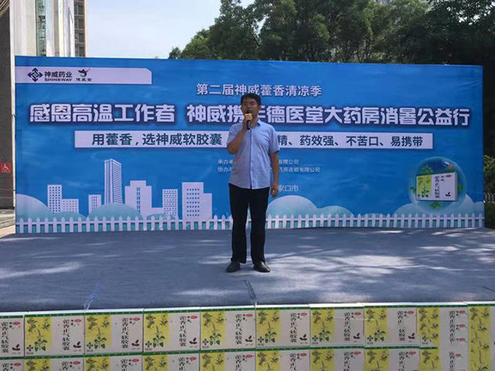 香港宝典全年资料大全