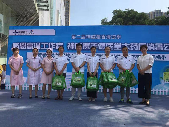 香港宝典全年资料大全