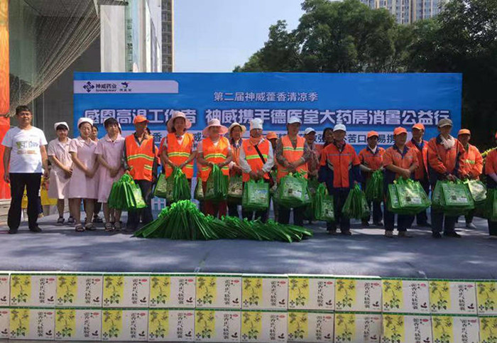 香港宝典全年资料大全