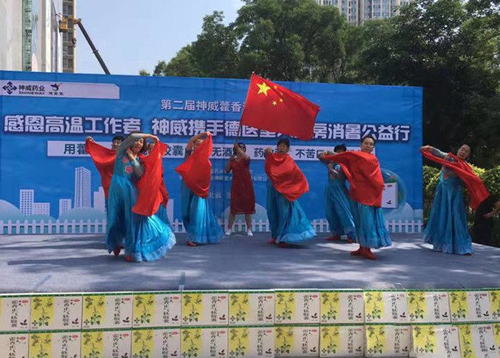 香港宝典全年资料大全