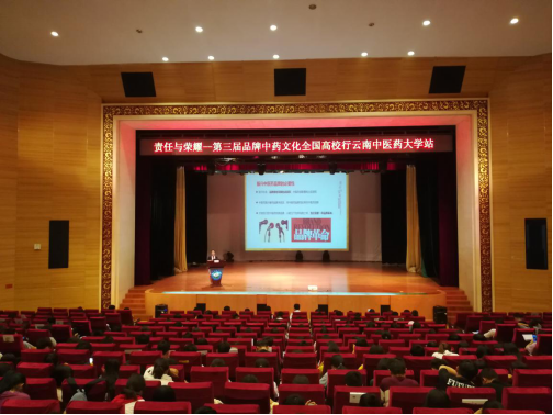 香港宝典全年资料大全