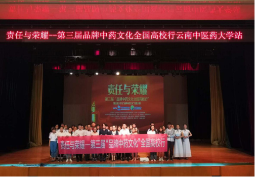 香港宝典全年资料大全
