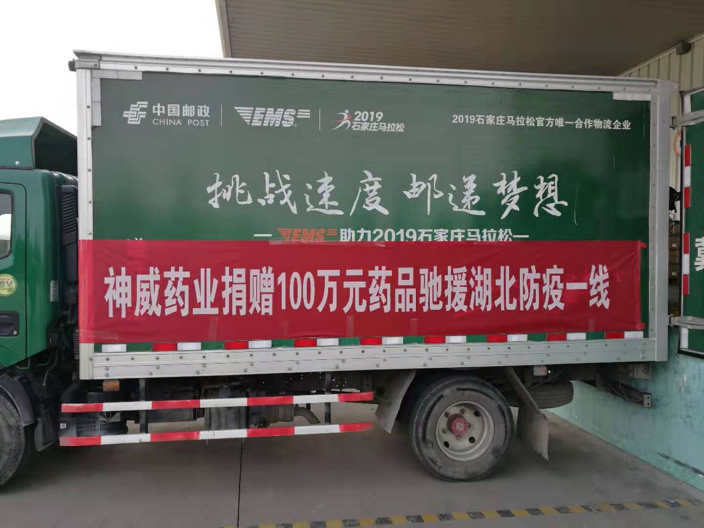香港宝典全年资料大全
