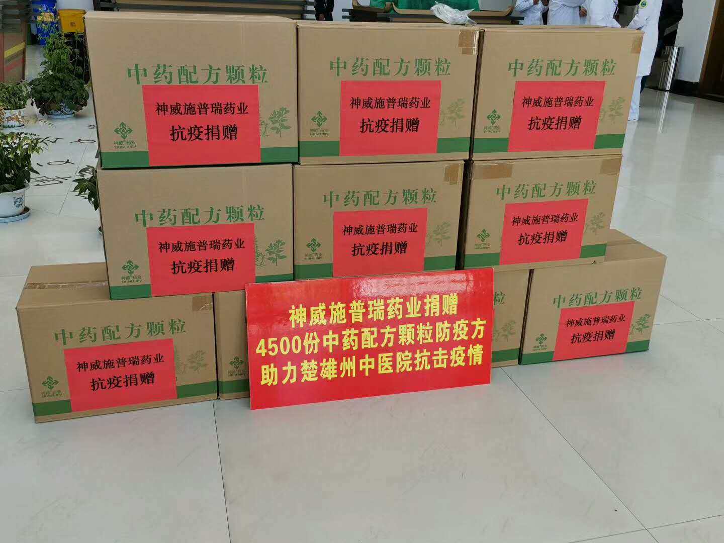 香港宝典全年资料大全