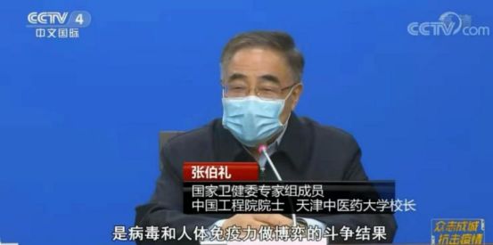 香港宝典全年资料大全