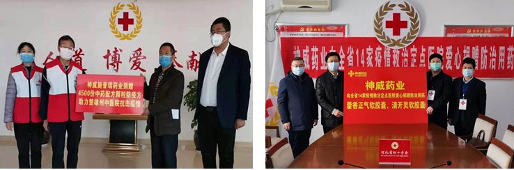 香港宝典全年资料大全