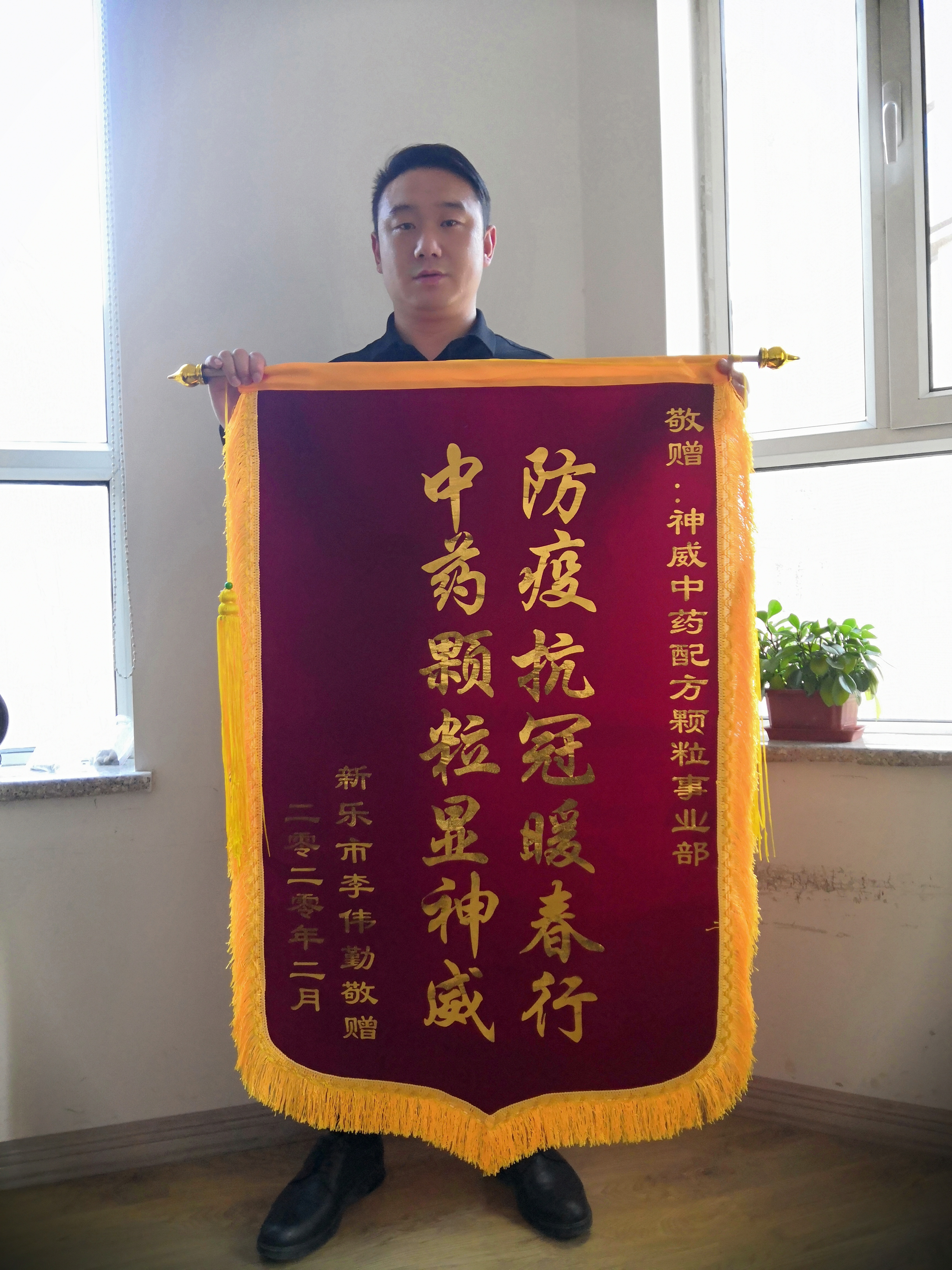 香港宝典全年资料大全