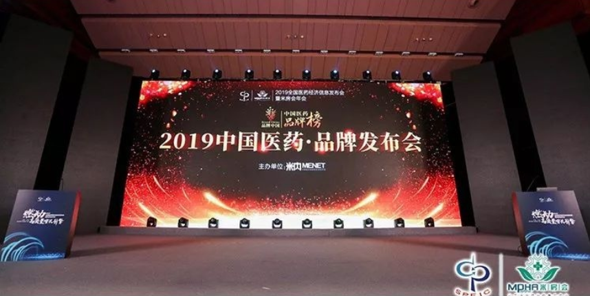 香港宝典全年资料大全