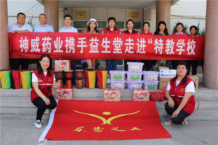 香港宝典全年资料大全