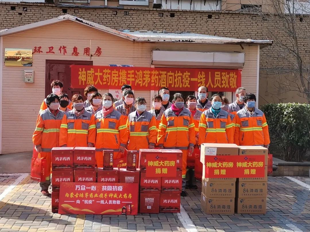 香港宝典全年资料大全