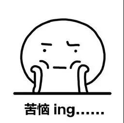 香港宝典全年资料大全