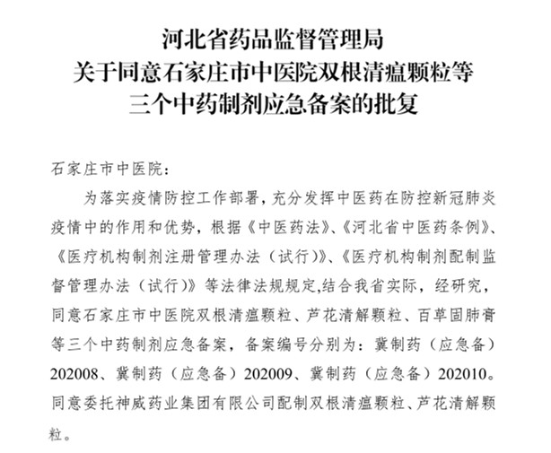 香港宝典全年资料大全