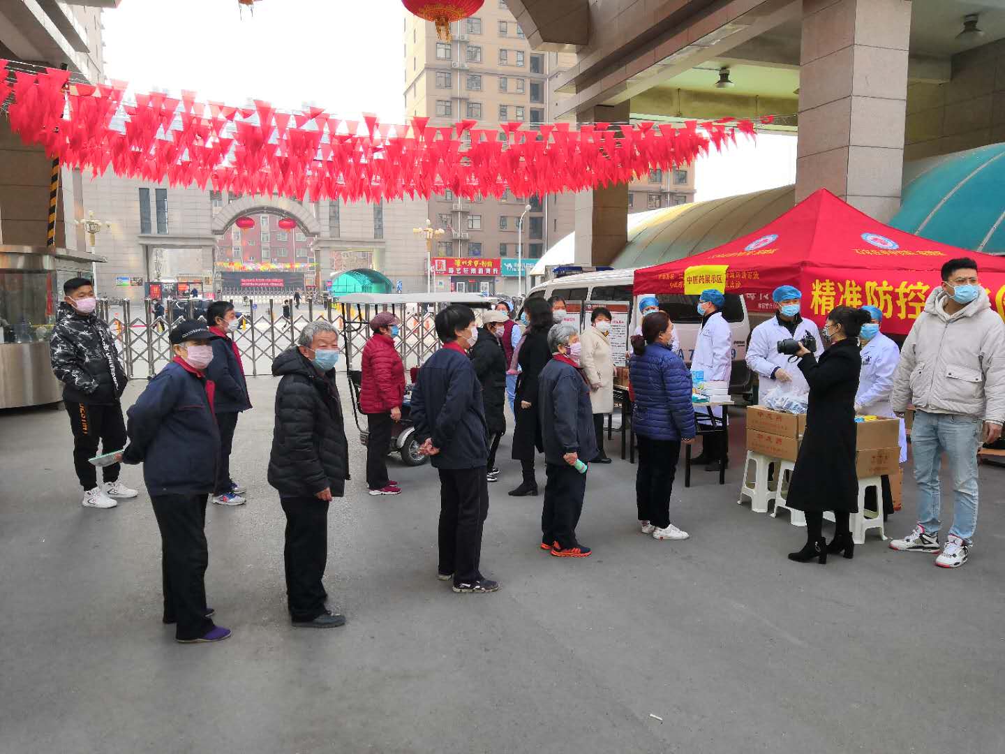 香港宝典全年资料大全