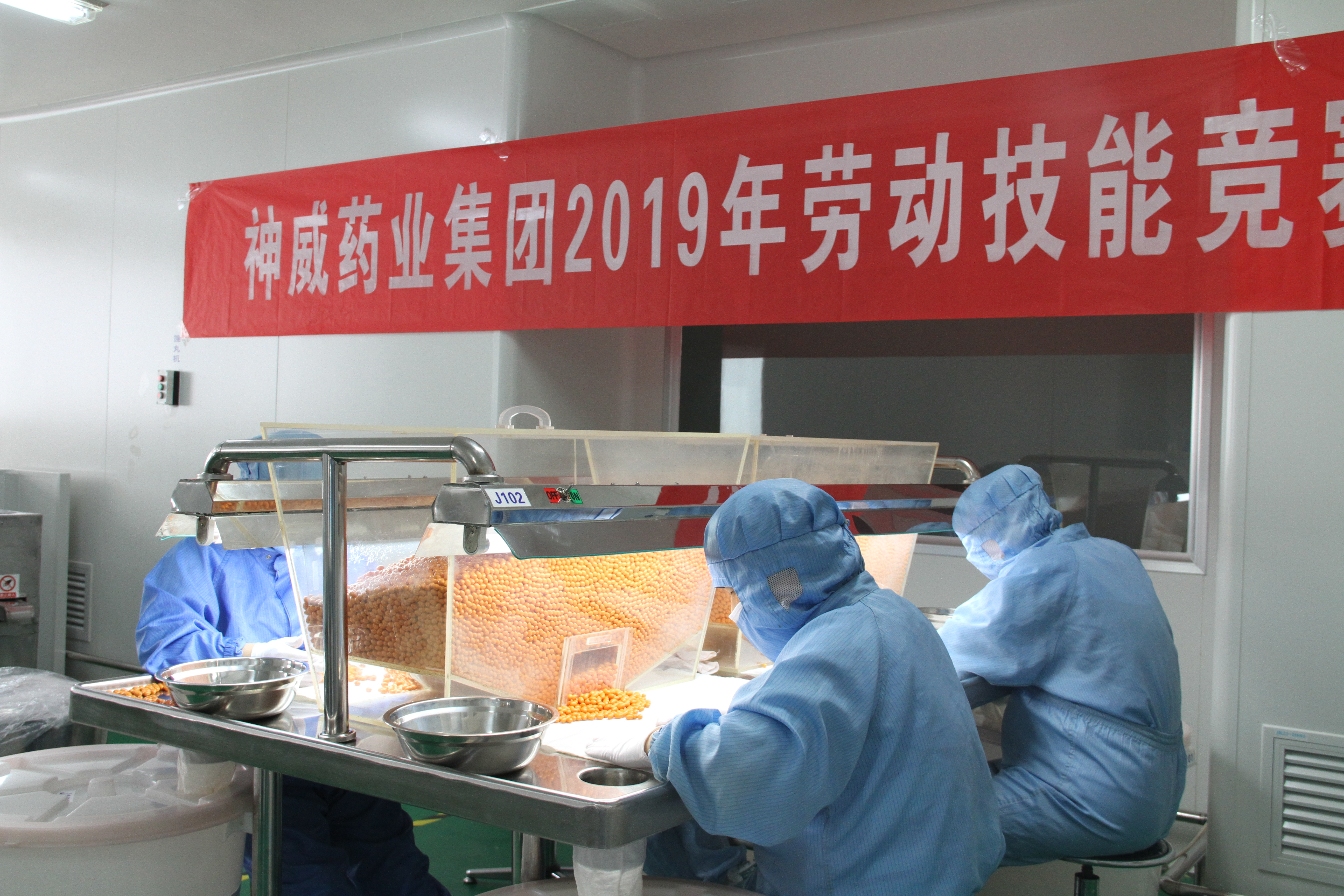 香港宝典全年资料大全