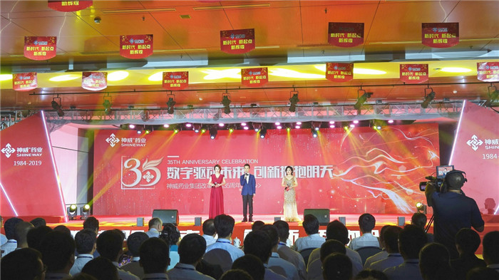 香港宝典全年资料大全
