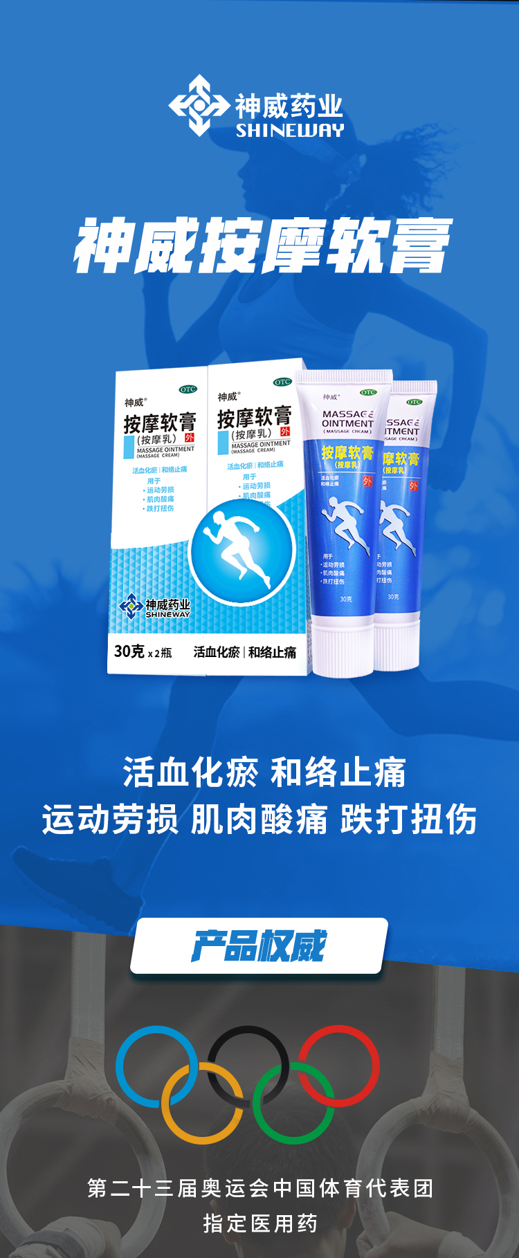 香港宝典全年资料大全