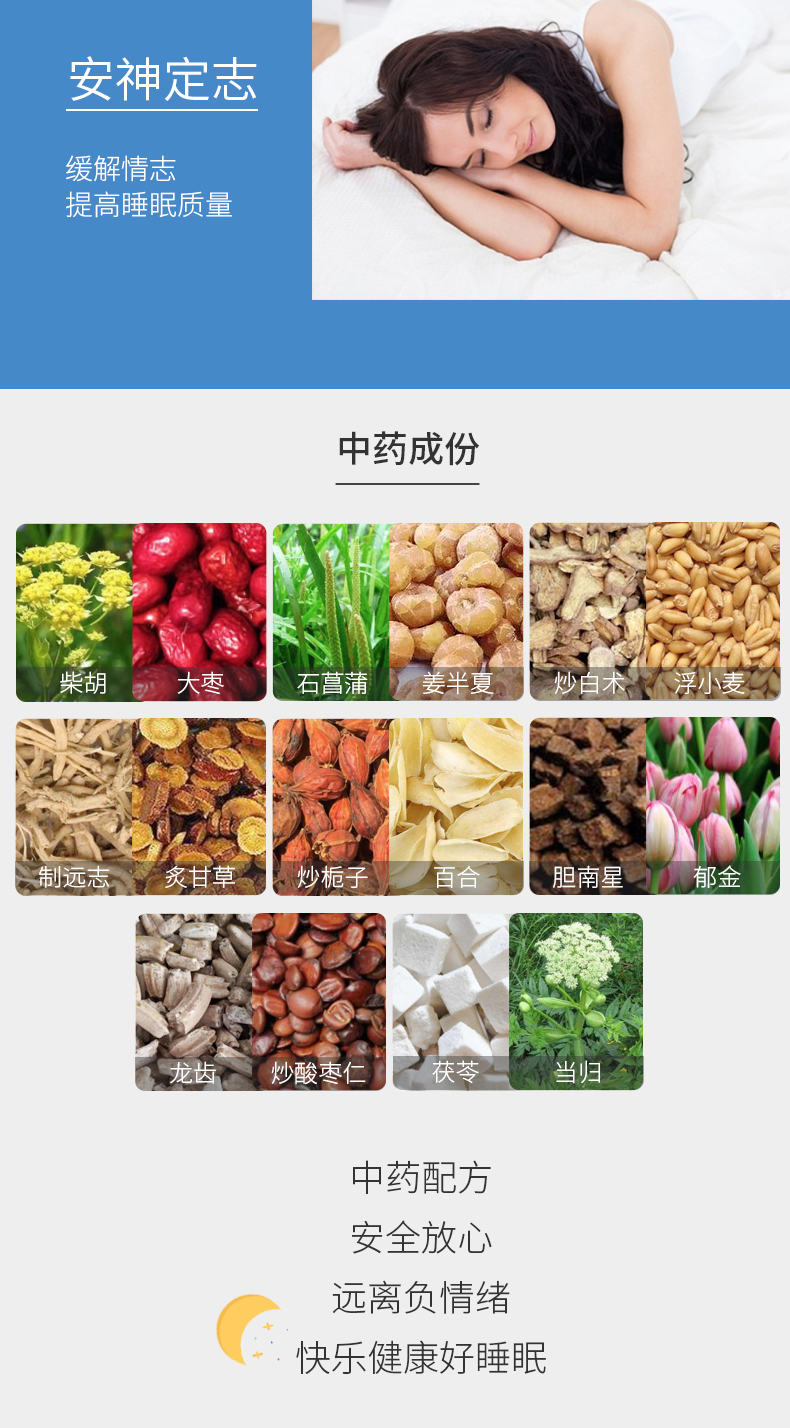香港宝典全年资料大全