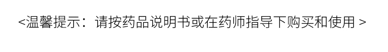 香港宝典全年资料大全