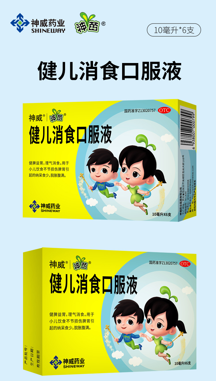 香港宝典全年资料大全