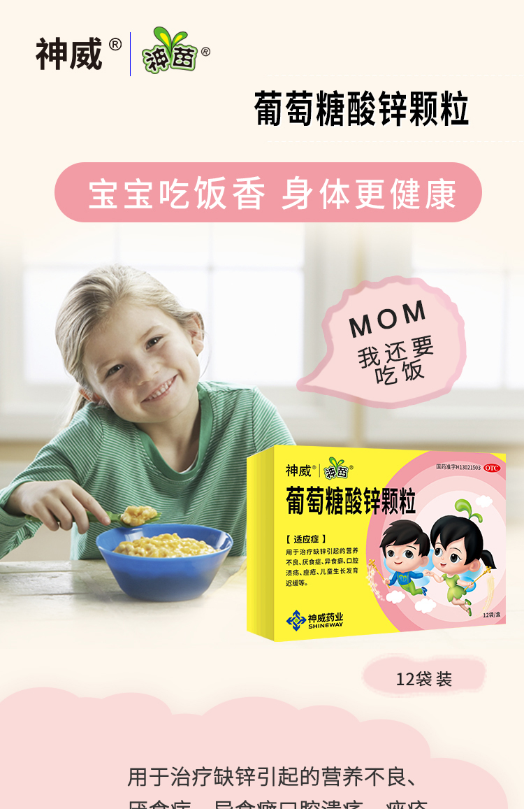 香港宝典全年资料大全