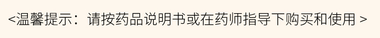 香港宝典全年资料大全