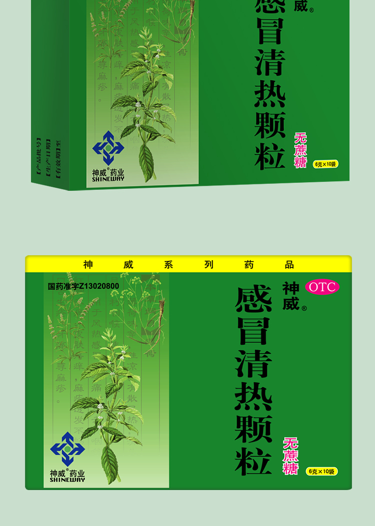 香港宝典全年资料大全