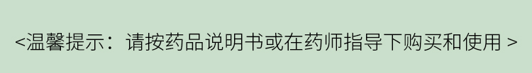 香港宝典全年资料大全