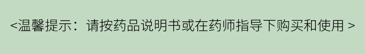 香港宝典全年资料大全