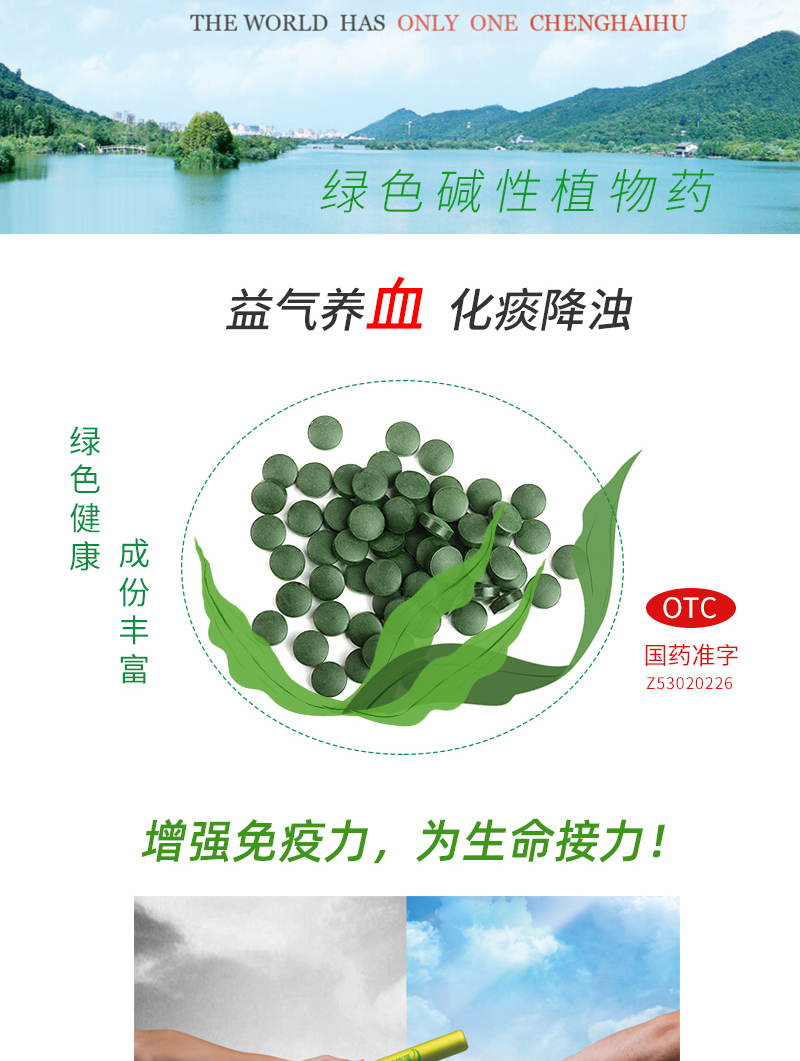 香港宝典全年资料大全