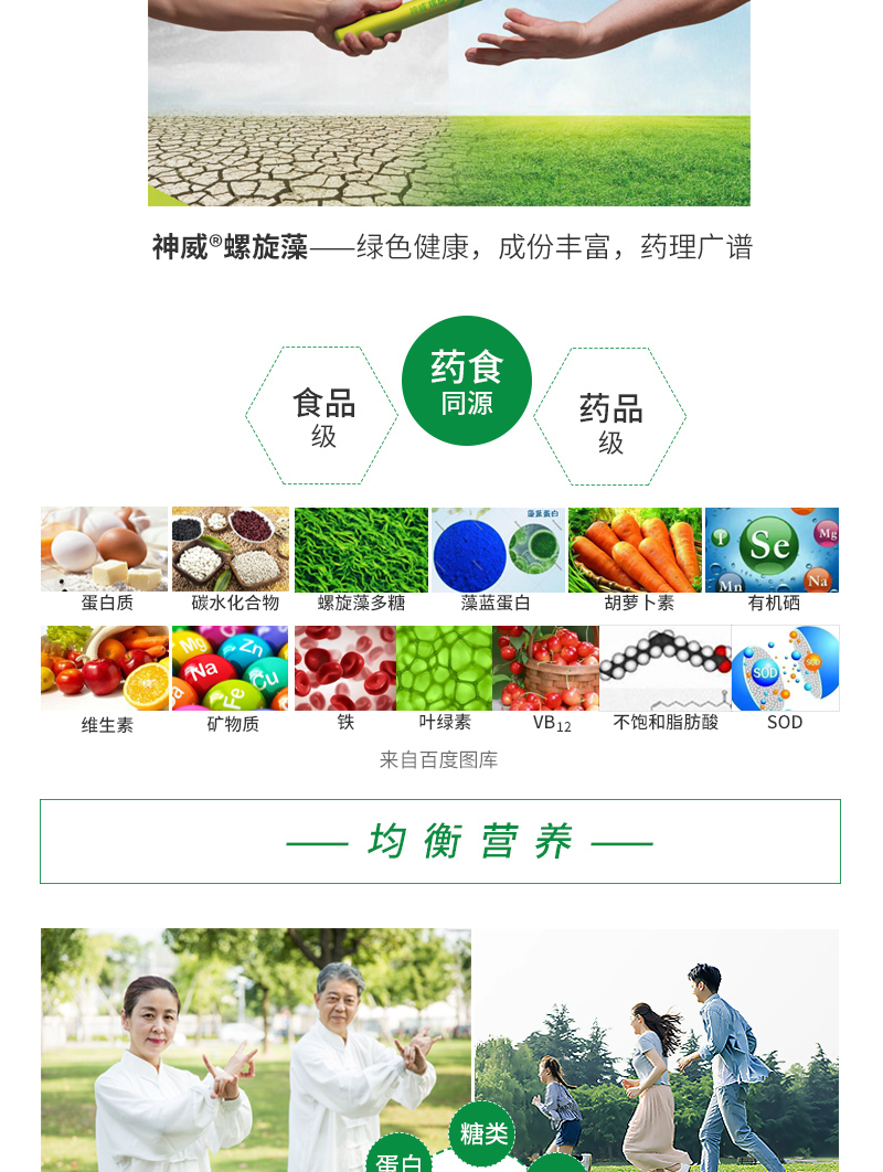 香港宝典全年资料大全