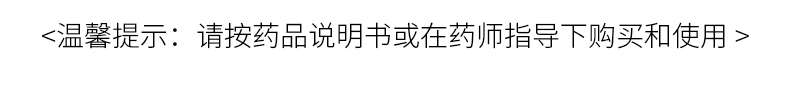 香港宝典全年资料大全