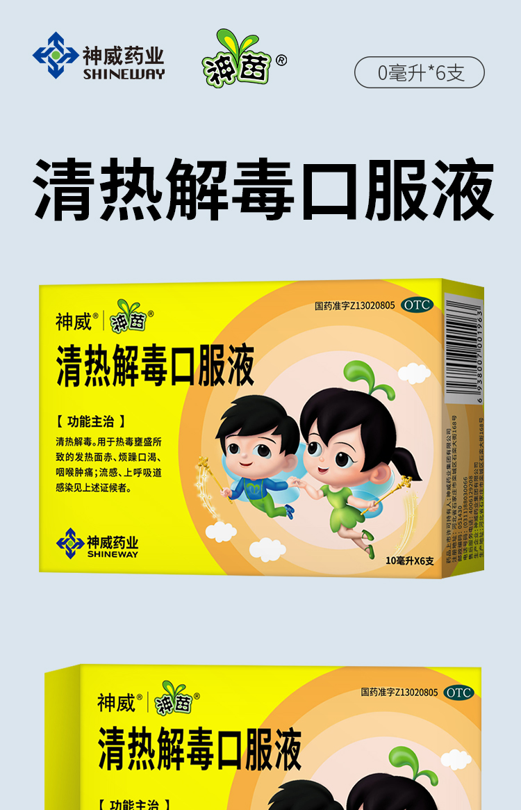香港宝典全年资料大全