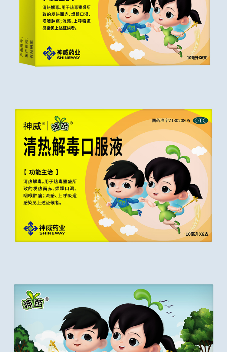 香港宝典全年资料大全