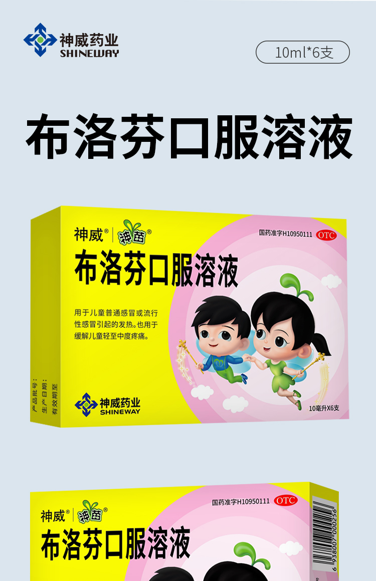 香港宝典全年资料大全