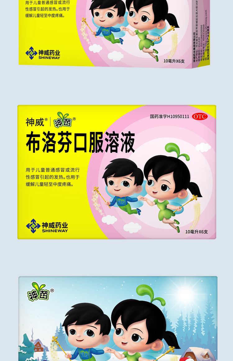 香港宝典全年资料大全