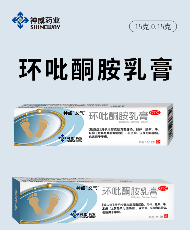 香港宝典全年资料大全