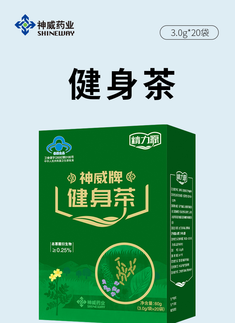 香港宝典全年资料大全