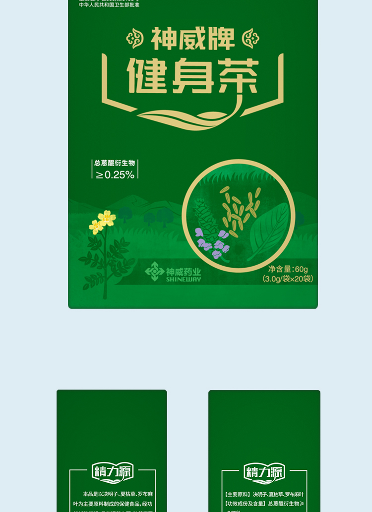 香港宝典全年资料大全