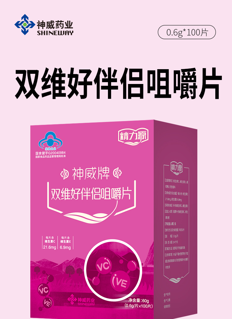 香港宝典全年资料大全