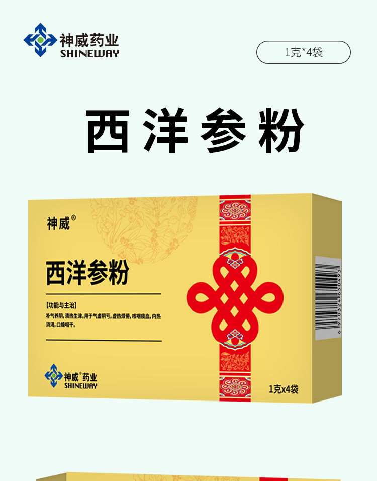 香港宝典全年资料大全