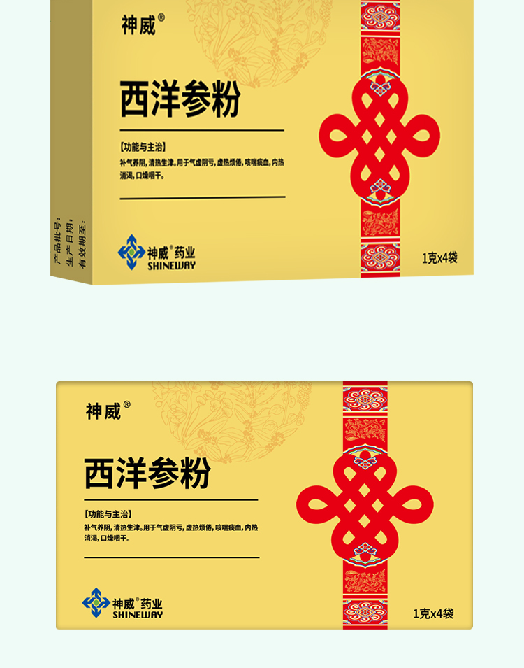 香港宝典全年资料大全