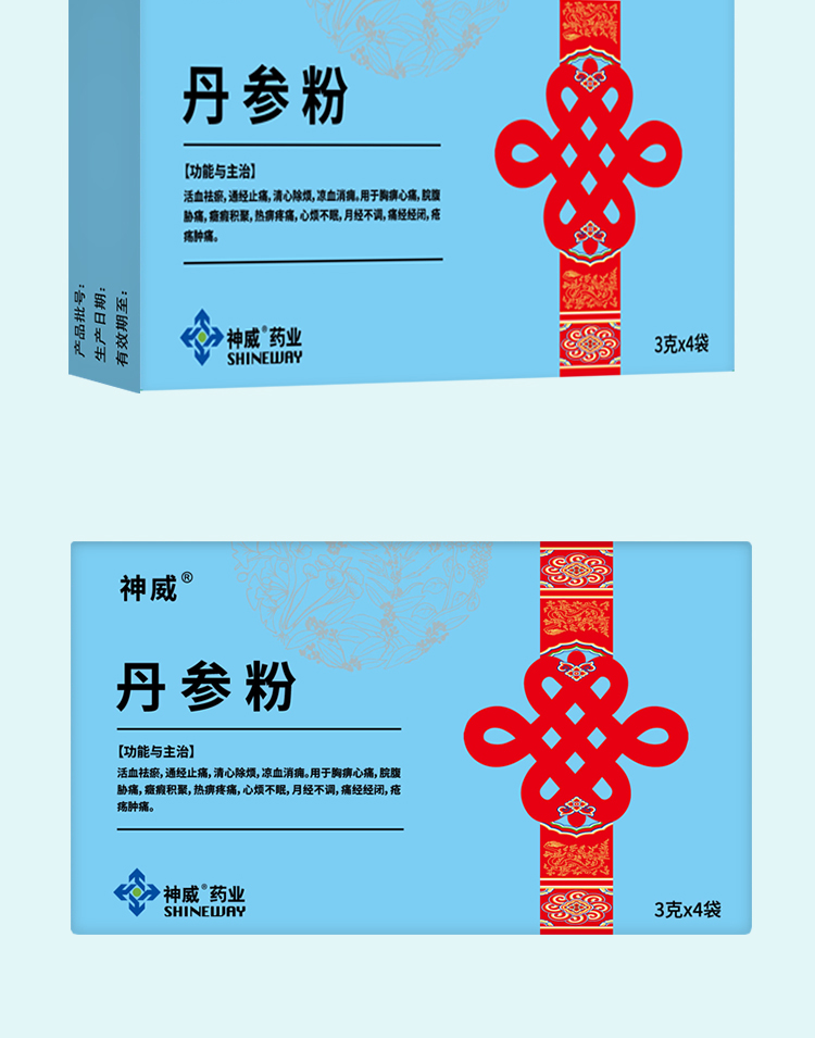 香港宝典全年资料大全