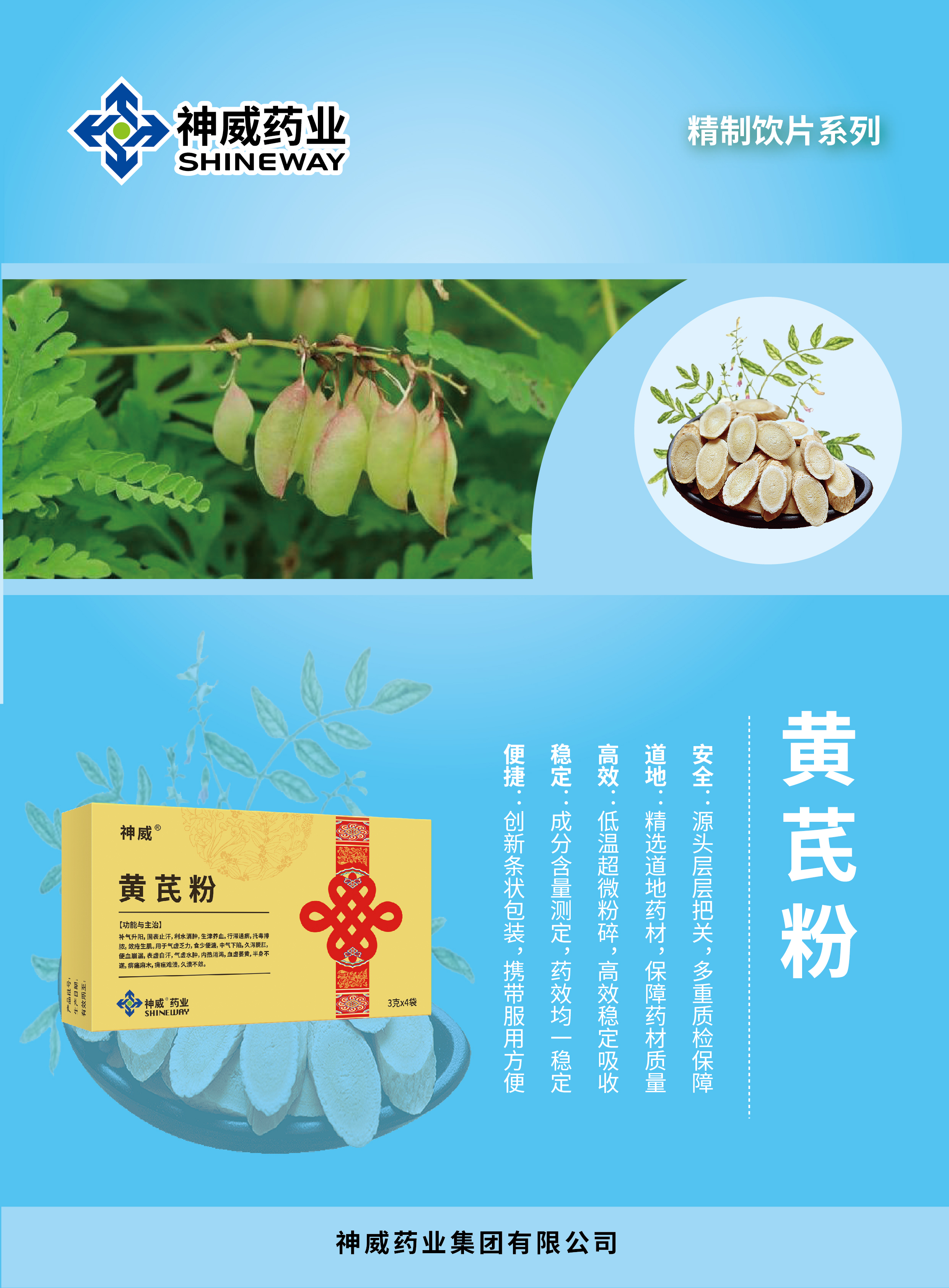 香港宝典全年资料大全