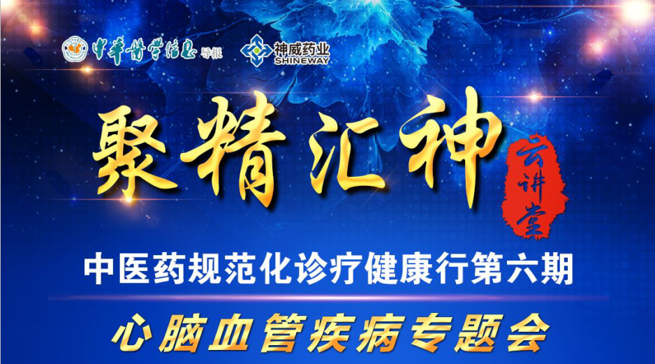 香港宝典全年资料大全