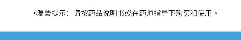 香港宝典全年资料大全