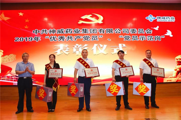 香港宝典全年资料大全